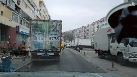 西北老狼哥哥发布了一个斗鱼视频2019-04-20