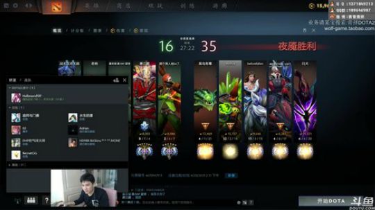 【挑战AI】青择小师傅 2019-04-20 14点场