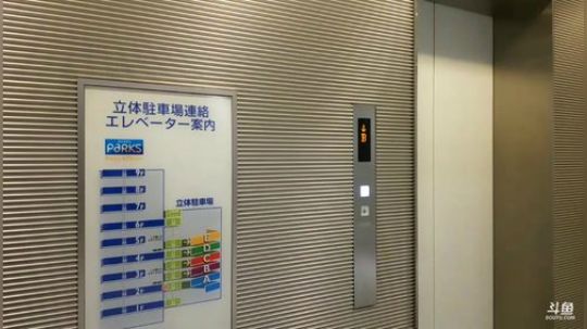 民宿老闆請吃飯了 2019-04-20 22点场