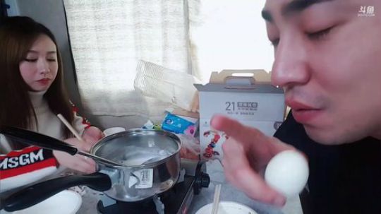 HHHISHHH发布了一个斗鱼视频2019-04-20