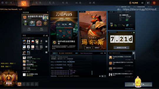 全部都在秀 只有我在挨揍！ 2019-04-15 06点场