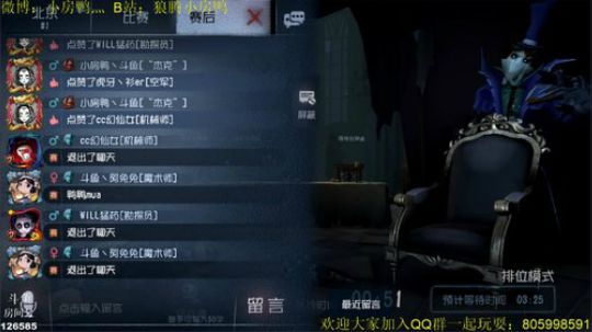 今天又是充满希望的一天 126585 2019-04-15 19点场