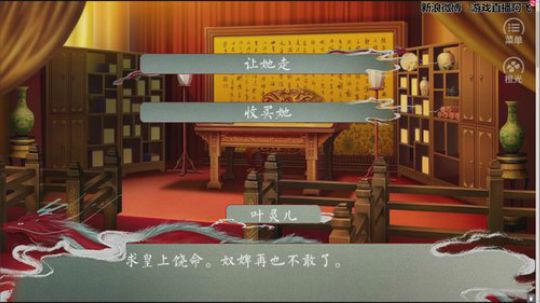 sgi清风发布了一个斗鱼视频2019-04-20