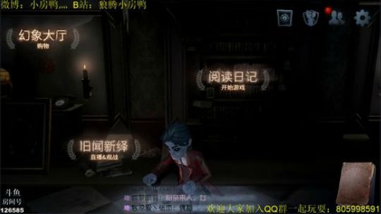 今天又是充满希望的一天 126585 2019-04-14 14点场