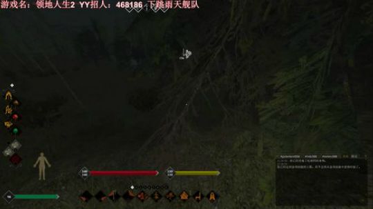 雨天:领地人生游戏时间~21.30图腾~ 2019-04-19 21点场