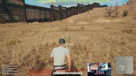 带路人4排激情刚枪！10点抽2000~ 2019-04-18 08点场