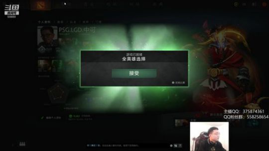 【挑战AI】亚瑟归来 2019-04-20 13点场