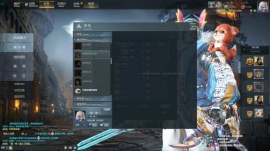 主播，你玩的好蔡哦~ 2019-04-19 19点场