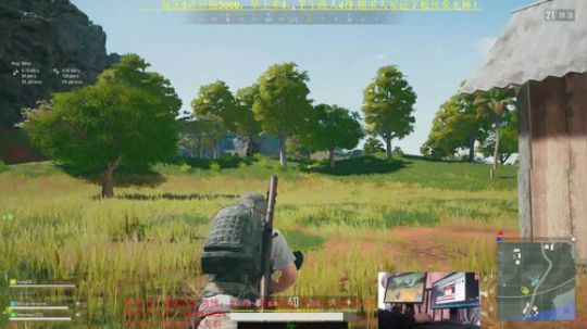 1男带3妹西天取经！锤锤锤 2019-04-18 12点场