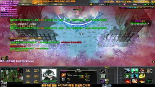 【逗】点播系统大改革！点你所爱RPG！ 2019-04-19 16点场