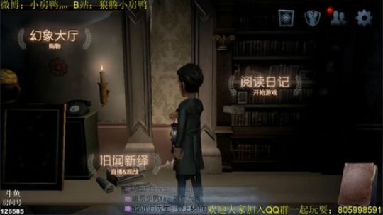 今天又是充满希望的一天 126585 2019-04-16 14点场