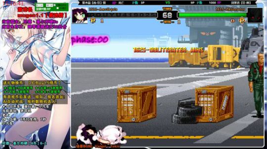 任天堂方块吃鸡比赛日！下午mugen！ 2019-04-13 14点场