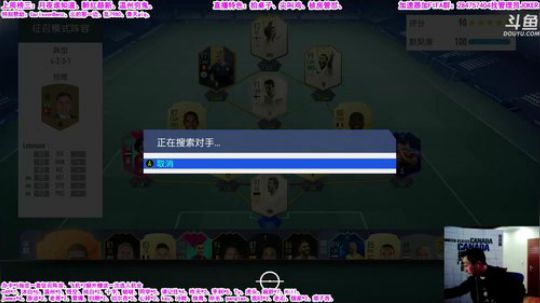 新人主播：5办卡亲民价征召 2019-04-19 21点场