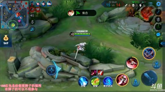 赛季初冲区第一号上百星！ 2019-04-19 13点场