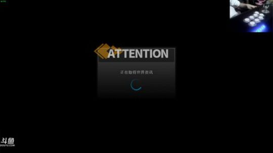 旧欢若梦灬发布了一个斗鱼视频2019-04-19