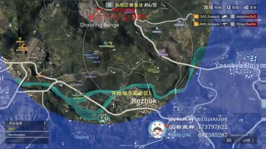 一周年回馈粉丝抽奖 2019-04-17 19点场