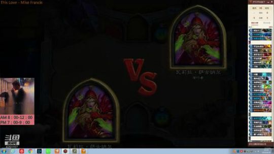 欢乐竞技场，聊聊炉石，谈谈人生 2019-04-20 09点场