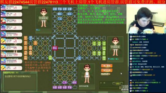 坑货56817发布了一个斗鱼视频2019-04-20