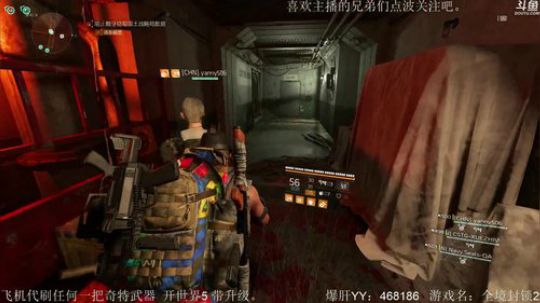 【涵】跟僵尸大战几百回合。 2019-04-11 18点场