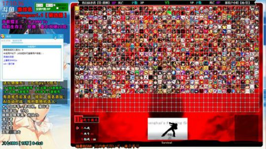 晚点播！发烧还没好！不会播太久！ 2019-04-18 16点场