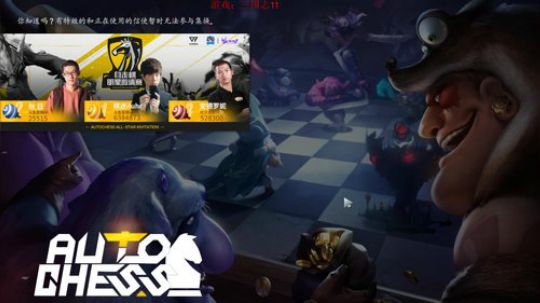 三国志11 mod 周五了 2019-04-19 21点场