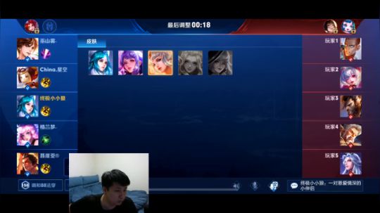 我在斗鱼看解说小狼直播格斗游戏