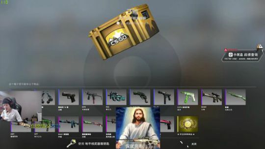 CS GO 冲冲冲！ 2019-04-20 13点场