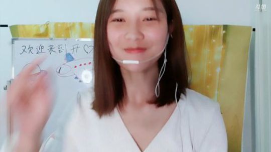 Tiramisu我喜欢发布了一个斗鱼视频2019-04-20