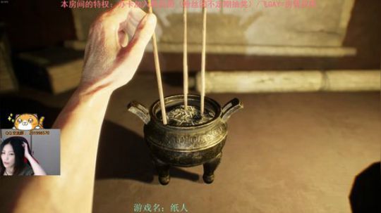 玩玩独立游戏，填填坑 2019-04-20 02点场