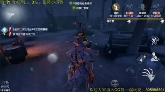 今天又是充满希望的一天 126585 2019-04-16 19点场