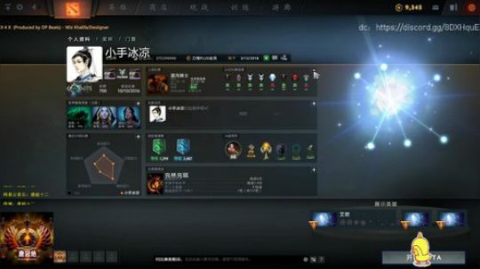 全部都在秀 只有我在挨揍！ 2019-04-15 08点场