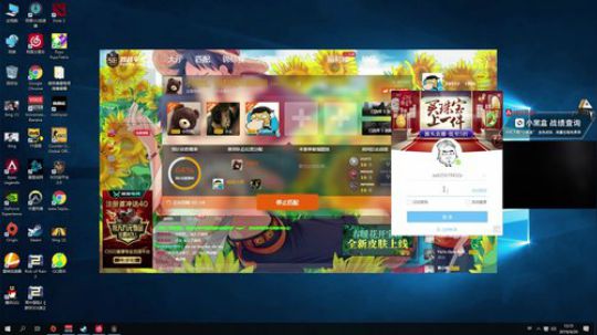 CS GO 冲冲冲！ 2019-04-20 11点场