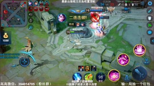 国服貂蝉  巅峰赛怒冲国服！ 2019-04-20 18点场