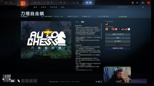 嗷嗷嗷娱乐