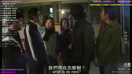 户外遛狗王飞哥发布了一个斗鱼视频2019-04-20