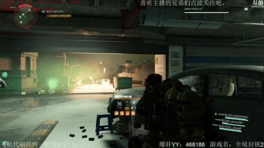 【涵】跟僵尸大战几百回合。 2019-04-10 07点场