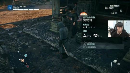 一个怕被邻居暴打的主播 2019-04-20 05点场