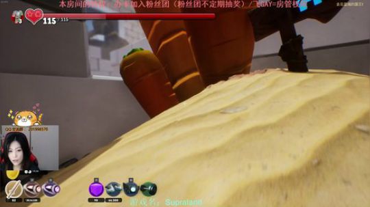 玩玩独立游戏，填填坑 2019-04-18 23点场