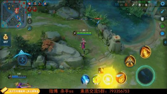 ace017发布了一个斗鱼视频2019-04-19