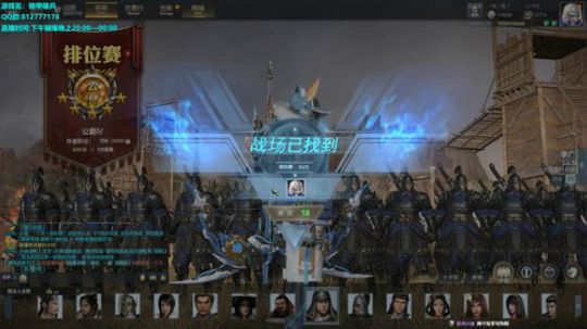 主播，你玩的好蔡哦~ 2019-04-20 13点场