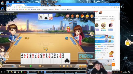 三分钟之内没有单杀随便骂 2019-04-20 11点场