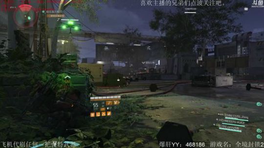 【涵】跟僵尸大战几百回合。 2019-04-10 09点场