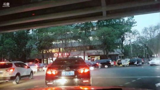 斗鱼美食MAX 望京小腰 2019-04-19 18点场