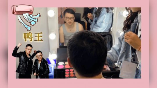 【01酱的碎碎念-第4期】社会我狗哥，人帅话不多