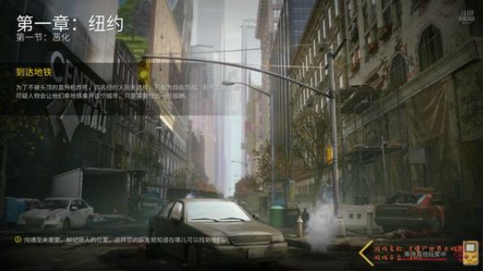 【Cat】《僵尸世界大战》COME 2019-04-20 15点场