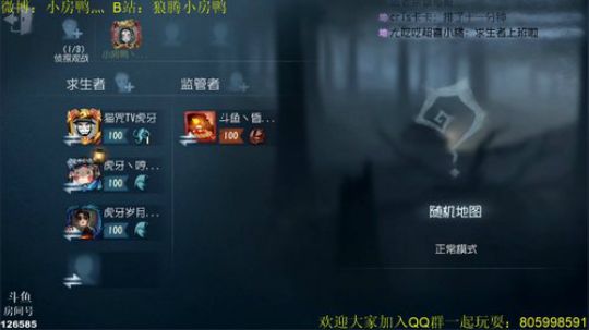 今天又是充满希望的一天 126585 2019-04-15 21点场