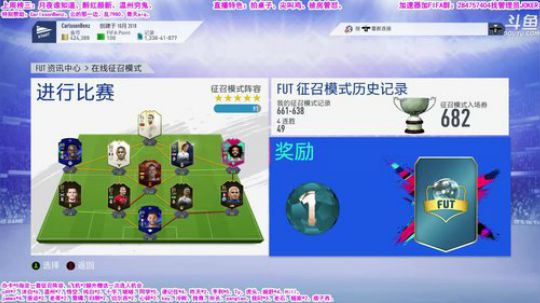 新人主播：5办卡亲民价征召 2019-04-19 23点场