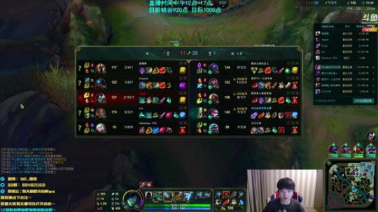 周六快乐~峡谷920冲1000点 2019-04-20 12点场