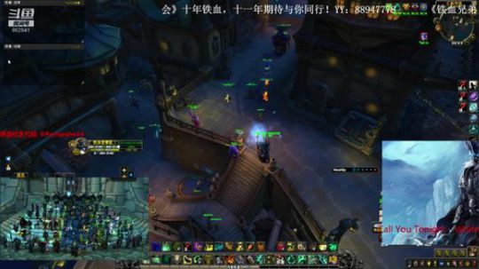 记你一生，铁血兄弟会 2019-04-20 22点场