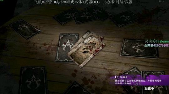 天气真好不如我们来......... 2019-04-19 21点场